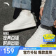 安踏輕松丨板鞋男鞋厚底鞋子男鞋小白鞋校園輕便增高耐磨百搭休閑鞋