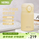 膳魔師（THERMOS）316L不銹鋼保溫杯男女士?jì)和瘜W(xué)生高顏值水杯生日禮物TCMO 奶酪黃 250ml
