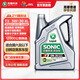 龍蟠SONIC音速T3全合成潤滑油SP級5W30靜音抗磨省油汽車(chē)發(fā)動(dòng)機機油4L