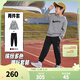 NIKE 3BRAND 耐克男女童純棉毛圈衛衣+長(cháng)褲2件套2026新款兒童舒適套裝 巖嶺灰 【春秋純棉舒適】 (1849) 140 /68 【建議身高128-140cm】