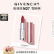 紀梵希（Givenchy）粉絲絨N27雪柿桃豆沙口紅唇膏啞光順滑化妝品 生日禮物送女生閨蜜