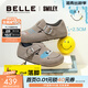 百麗（Belle）博主同款SMILEY聯(lián)名全麥吐司流浪版涂鴉勃肯女單鞋B2865CM5 灰色 38