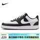 耐克NIKE板鞋女子減震COURT VISION運動(dòng)鞋DH3158-003黑白37.5