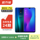 OPPO R17 安卓智能 二手手機  老人機 備用機 國行 流光藍 8G+128G