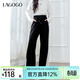 LAGOGO高腰撞色休閑褲女拉谷谷2024年春秋新款通勤直筒拖地褲子 黑白(WV) L