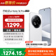 魅族（meizu）Note 16 Pro AI手機 12GB+256GB 流云白 第三代驍龍7s 144Hz 1.5K護眼屏