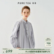 茶·愫【智感航海系】puretea茶愫條紋小翻領(lǐng)量感泡泡袖打條襯衫25夏新 灰藍 M