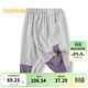 巴拉巴拉褲子嬰兒夏季薄款長(cháng)褲女童休閑褲男童運動(dòng)褲潮酷 淺灰20045 90