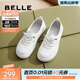 百麗（Belle）百搭休閑小白鞋女商場(chǎng)同款通勤媽媽鞋B4H1DCA4預售 白色 34 (220mm)