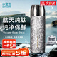 水宜生99.9%鈦杯純鈦保溫杯抗菌抑菌養生保鮮燜泡茶水杯子高檔男款女 流光銀380ml