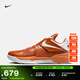 耐克杜蘭特4男子輕便透氣運動(dòng)鞋冬新款緩震抓地NIKE KD 4 IB3555 800沙漠橙/白 40.5