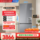 海爾（Haier）冰箱410升家用二門(mén)雙開(kāi)門(mén)零距離自由嵌入全空間保鮮一級雙變頻BCD-410WLHC214GXU1(灰)以舊換新