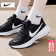 耐克（NIKE）女鞋子女士 2026春季新款運動(dòng)鞋透氣網(wǎng)面鞋緩震休閑鞋耐磨跑步鞋 【革命者8】新品-經(jīng)典黑白/曬圖退10 39 （內長(cháng)250mm）