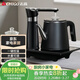 志高（CHIGO）全自動(dòng)上水燒水壺 茶臺電熱水壺自動(dòng)抽水一體機 茶桌泡茶專(zhuān)用電茶爐電水壺電茶壺煮茶器JBL-D6161