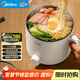 美的（Midea）電煮鍋 電熱鍋 小電鍋 宿舍小鍋 學(xué)生寢室一體泡面小火鍋多功能鍋 1.7L 電煮鍋小型1-2人 XZE1612