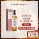 麥卡倫（MACALLAN）12年 雙雪莉桶 單一麥芽威士忌 700ml 禮盒裝 新版本 進(jìn)口洋酒