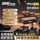 超威（CHILWEE）電動(dòng)車(chē)電池鋰電池60V30ah磷酸鐵鋰雅迪愛(ài)瑪九號電動(dòng)摩托車(chē)專(zhuān)用 JF6435NQ 藍牙版 適配60V30Ah尺寸180*170*290 贈5A充電器