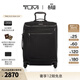 TUMI/途明Voyageur旅行登機箱便攜旅行拉桿箱 黑色拼煙槍色/0196463DGM 20英寸