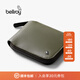 Bellroy 澳洲 Zip Wallet旅行對折拉鏈RFID防盜刷卡包零錢(qián)包小錢(qián)包 豆沙綠