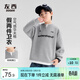 左西童裝男童衛衣兒童長(cháng)袖T恤2026新款春季假兩件春裝上衣 灰色 150