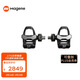 邁金（Magene）P715自行車(chē)腳踏式功率計山地公路車(chē)高精準度騎行鎖踏騎行裝備配件