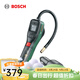 博世（BOSCH）車(chē)載充氣泵便攜式汽車(chē)補氣泵自行車(chē)輪胎電動(dòng)打氣筒籃球充氣寶 超級快充套餐
