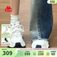 卡帕（Kappa）女鞋厚底網(wǎng)面老爹鞋子女2026春季新款透氣百搭跑步鞋休閑運動(dòng)鞋女 經(jīng)典白/海昌藍 38