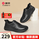 康奈休閑皮鞋男士運動(dòng)鞋舒適休閑鞋牛皮圓頭男鞋18245066 黑色 41