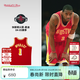 MITCHELL & NESSNBA官方 火箭猛龍魔術(shù)麥迪復古正版球衣SW球迷版球服運動(dòng)背心籃球 麥迪04-05賽季火箭隊-紅色 均碼 L