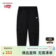 NEW BALANCE童裝男女兒童工裝風(fēng)寬松長(cháng)褲休閑褲子ND7TE41093 黑色 150