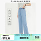 佐丹奴褲子女夏季黑科技涼感薄款牛仔褲松緊腰直筒七分褲13425302