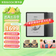BOOX【送磁吸皮套】文石leaf5高速閱讀器 7英寸墨水屏電紙書(shū)電子紙 商務(wù)電子書(shū)閱讀器 辦公本平板 官方標配【森林綠】+送磁吸保護套大禮包