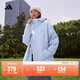 adidas拒水暖「芯」科技保暖休閑連帽夾克外套男女阿迪達斯輕運動(dòng)   藍色   S
