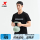 特步（XTEP）跑步速干t恤衫男夏季新款訓練男女上衣冰絲半袖運動(dòng)短袖背心 正黑色-0131 L