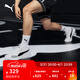 彪馬（PUMA）王嵐嵚同款|輕便實(shí)戰籃球鞋男女款低幫運動(dòng)鞋CLYDE195509 白-黑色-02 42