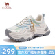 駱駝（CAMEL）棉花糖老爹鞋女2026春季新款厚底休閑鞋百搭增高運動(dòng)鞋 L26S469096米/藍 36