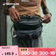 迪卡儂（DECATHLON）腰包男款多功能戰術(shù)收納包手機收錢(qián)運動(dòng)戶(hù)外跑步徒步腰包女ODAB 森林綠_7L款 均碼