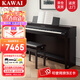 卡瓦依（KAWAI）電鋼琴CN201鍵盤(pán)88鍵逐鍵配重 象牙質(zhì)感鍵面家用考級專(zhuān)業(yè)鋼琴樂(lè )器 CN201全套+超值禮包