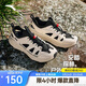 安踏探林溯溪鞋涼鞋男鞋運動(dòng)鞋洞洞鞋戶(hù)外登山徒步男女同款休閑鞋