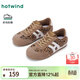 熱風(fēng)（Hotwind）復古豹紋德訓鞋女款2026年春季新款百搭休閑鞋輕便薄底女鞋子 02棕色 36