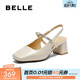 百麗（Belle）優(yōu)雅包頭涼鞋女商場(chǎng)同款一字帶粗跟涼鞋D8D1DBH5預售 米白 37 (235mm)