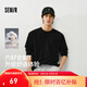 森馬（Semir）長(cháng)袖T恤男純棉打底衫純色基礎保暖內搭情侶2026春新款上衣合體型 黑色90001【全網(wǎng)熱銷(xiāo) 4.0升級】 L