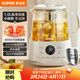 蘇泊爾（SUPOR）1L迷你養生杯養生壺煮茶器 辦公室家用便攜煮茶壺恒溫保溫燒水壺小型花茶壺 0膠水 SW-10Y08