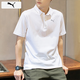 彪馬（PUMA）polo衫短袖男裝 2026夏季新款運動(dòng)上衣服透氣快干半袖內搭休閑t恤 【主推款典雅白】冰絲快干 L 180【推薦體重140-160斤】