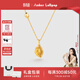 Amber Lollipop安鉑洛利水晶項鏈女小眾鎖骨鏈吊墜生日520情人節禮物送女友老婆 黃色（流光至境系列）