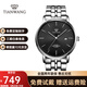 天王（TIAN WANG）手表男單歷鋼帶石英情侶對表時(shí)尚簡(jiǎn)約防水女士手表  黑面鋼帶男表31131
