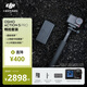 大疆 Osmo Action 5 Pro 超旗艦畫(huà)質(zhì)運動(dòng)相機 戶(hù)外摩托騎行潛水徒步vlog便攜式4K攝像機 暢拍套裝 官方標配 無(wú)內存卡