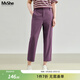 MsShe【巨顯瘦直筒長(cháng)褲/九分】大碼女裝2026款春夏裝胖mm休閑褲女士 九分-西梅紫色現貨 3XL