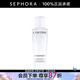 蘭蔻（LANCOME） 凈澈煥膚雙重精華水極光水  護膚 精華液 爽膚水 150ml