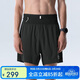 飛比特 【空氣褲4.0】男士腰包短褲透氣跑步運動(dòng)褲5英寸速干 經(jīng)典黑 L